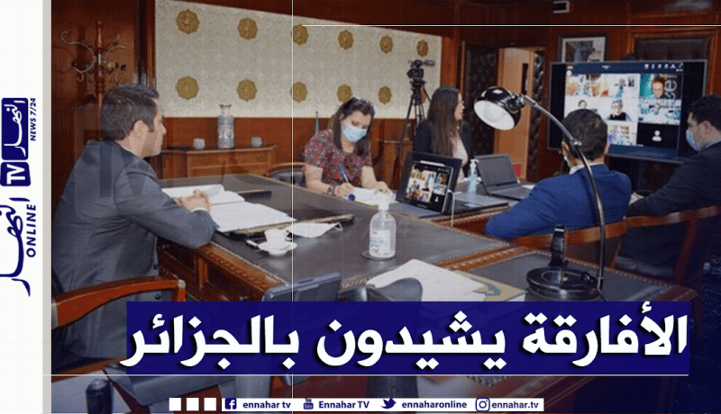 وزراء الشباب والرياضة الأفارقة يشيدون بالتجربة الجزائرية