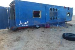 الوادي : إرتفاع حصيلة إنحراف حافلة لنقل المسافرين إلى 4 قتلى و26 جريج