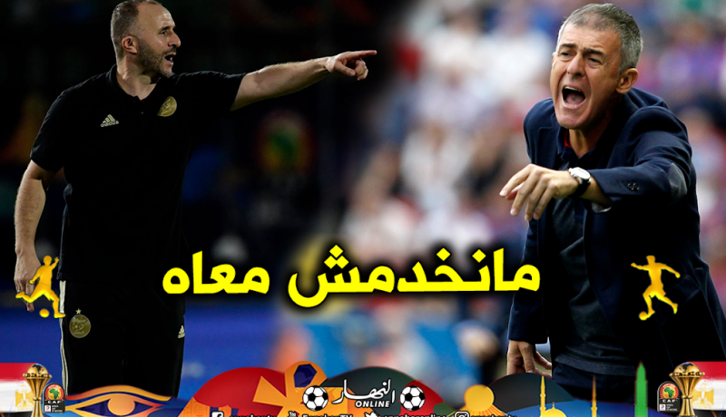 هكذا رفض بلماضي العمل كمساعد لآلكاراز في المنتخب الوطني!
