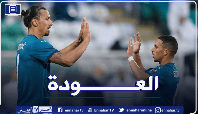 بن ناصر :”رأسنا يبقى مرفوعا رغم الخيبة”