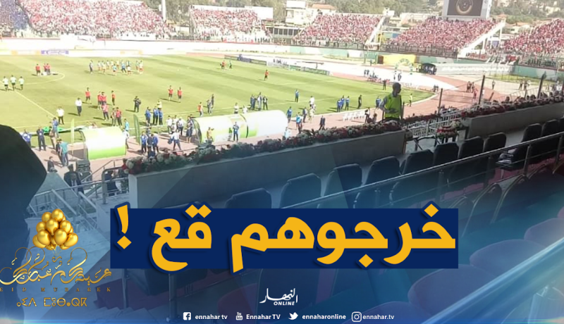 بالصور.. إخلاء المنصة الشرفية لملعب مصطفى تشاكر بسبب أعمال الشغب