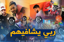 لاعبو وفاق سطيف يزورون مرضى السرطان في يومهم العالمي
