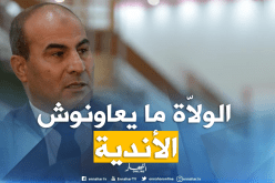 مدوار: “على المسؤولين مساعدة الأندية لأن الرياضة ضمن المخططات التنموية”