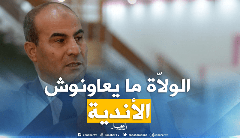 مدوار: “على المسؤولين مساعدة الأندية لأن الرياضة ضمن المخططات التنموية”