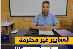 بالتفاصيل.. مدير شركة”أس جي أس” يكشف خلفيات حوادث السرقة بمركب الحجار