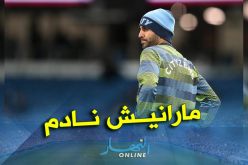 محرز:” خيار السيتي كان الأفضل بالنسبة لي”