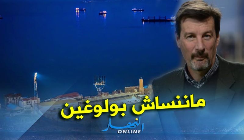 فروجي: ” سأكون أول مناصر فرنسي لإتحاد العاصمة “