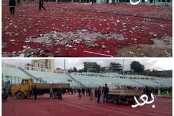 بالصور..عملية تنظيف واسعة بملعب جيجل بعد أحداث العميد