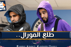 بالفيديو.. محرز يداعب الكرة مع إبنتيه في الحجر الصحي