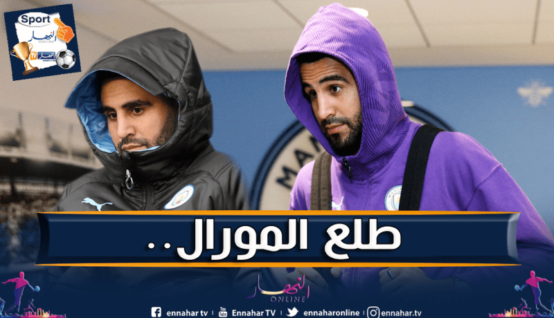 بالفيديو.. محرز يداعب الكرة مع إبنتيه في الحجر الصحي
