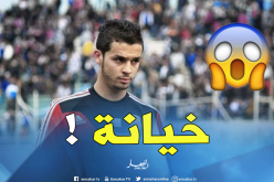“شافعي” يُطرد من تدريبات “إتحاد العاصمة” !!