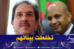بالفيديو.. بيراف يهدد بمغادرة البلاطو بسبب مكالمة هاتفية من برناوي!