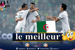 هذا ما قاله لاعبو الخضر عن إختيار محرز في قائمة الـTOP10 !