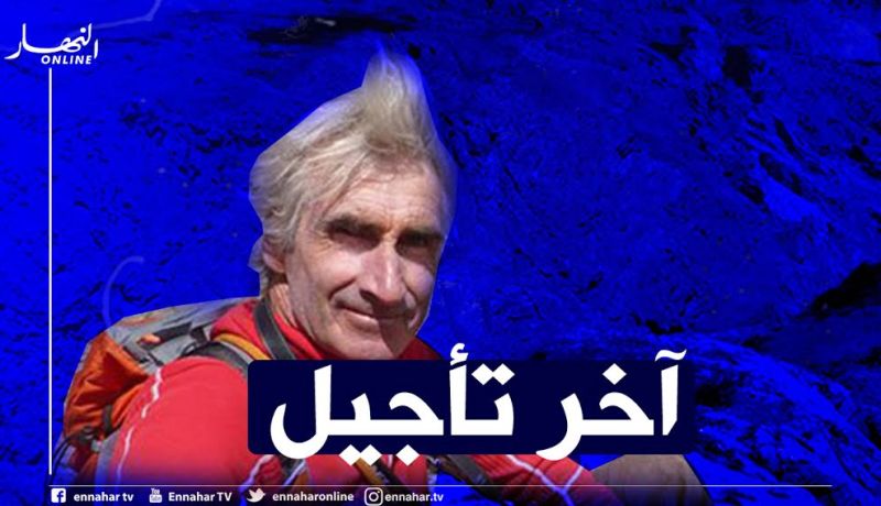 تأجيل محاكمة المتهمين باغتيال هيرفي غورديل إلى 18 فيفري الجاري