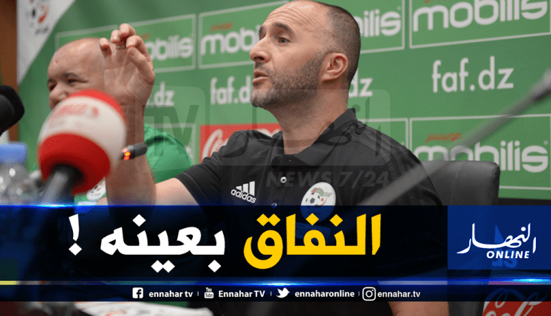 بلماضي: “هذا هو النفاق” !