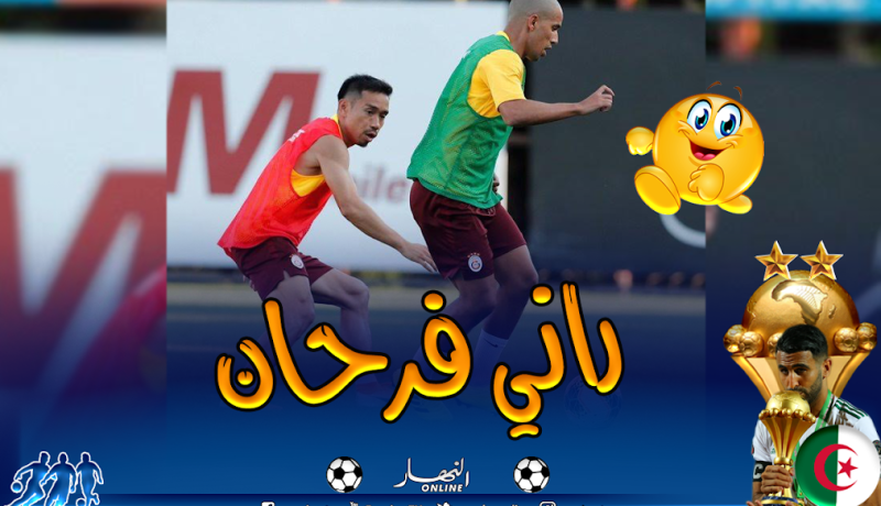 فيغولي: “سعيد بالعودة إلى غلطة ساراي مجددا”
