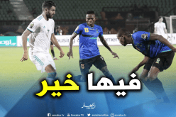 محرز: “لا أخفي شيئا.. هذا هو هدفي”