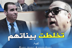 روراوة يدخل في نقاش حاد مع زطشي أثناء أشغال الجمعية العامة