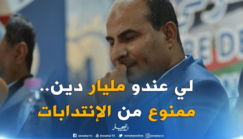 مدوار: ” هناك أكثر من 10 أندية ممنوعة من الإستقدامات في الميركاتو”