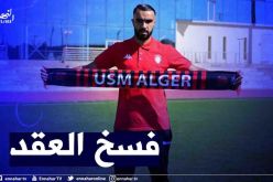 رسميا.. إدارة إتحاد العاصمة تفسخ عقد عبد الجليل بالتراضي