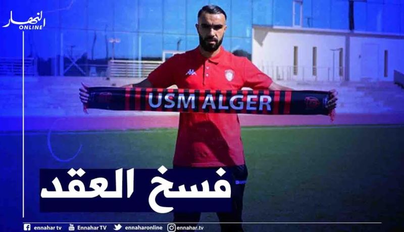 رسميا.. إدارة إتحاد العاصمة تفسخ عقد عبد الجليل بالتراضي