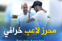 غوارديولا: ” لم أشاهد من قبل لاعب مهاري مثل محرز”