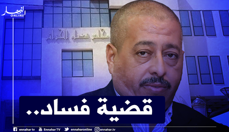 مجلس قضاء الجزائر.. استئناف محاكمة طحكوت في ملف شراء حافلات سوناكوم
