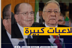 محاكمة ولد عباس.. هكذا تم التلاعب بالملايير من أموال الزوالية والمعوزين