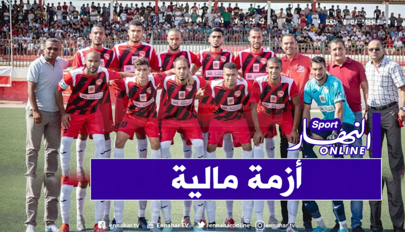 شباب أولاد جلال مهدد بالغياب عن الجولة القادمة بسبب مصاريف النقل!