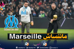 بلماضي: ” الفوز بالليغ 1 أصبح صعبا مع باريس سان جيرمان العملاق”