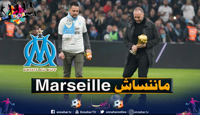 بلماضي: ” الفوز بالليغ 1 أصبح صعبا مع باريس سان جيرمان العملاق”