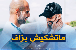 غوارديولا لمحرز: “عليك أن تقاتل من أجل العودة إلى التشكيلة الأساسية”