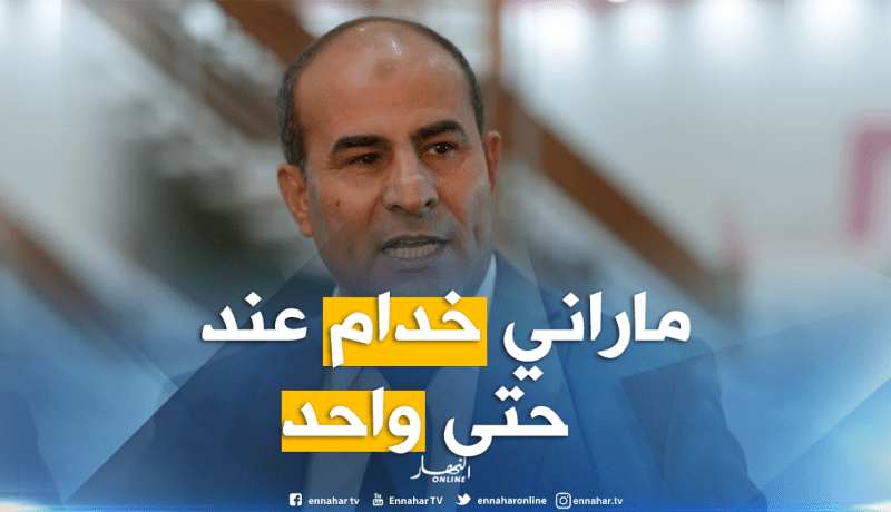 مدوار: ” أنا متطوّع..ومن حقي أن أغيب عن الإجتماعات”