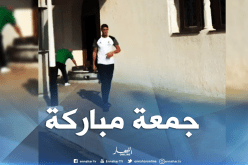 لاعبو الخضر أدوا صلاة الجمعة قبل التنقل إلى المطار