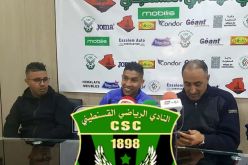 شباب قسنطينة يقدم لاعبه الجديد “يطو”