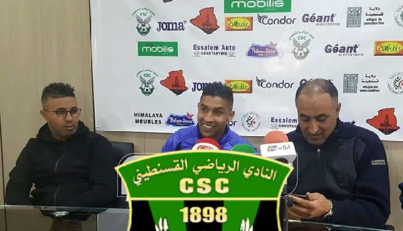 شباب قسنطينة يقدم لاعبه الجديد “يطو”