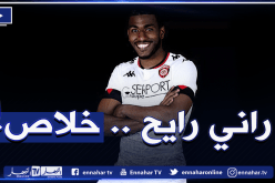 بن شاعة يوضح بخصوص شتمه أنصار إتحاد العاصمة في مباراة مقرة!