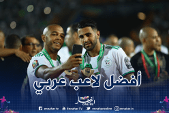 براهيمي يحسم الصراع: “محرز أفضل لاعب عربي”