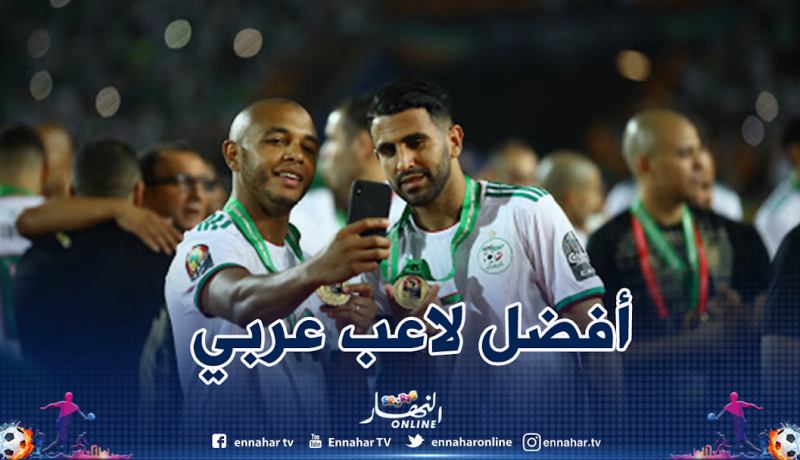 براهيمي يحسم الصراع: “محرز أفضل لاعب عربي”