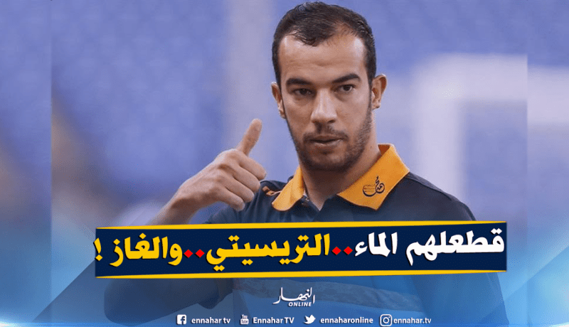 بالفيديو..بلعمري يتألق ويخطف الأضواء أمام الوحدة السعودي