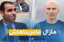 باتيلي للنهار: ” لم أوافق بعد على عرض زطشي..وسأزور الجزائر هذا الأسبوع”