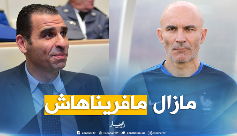 باتيلي للنهار: ” لم أوافق بعد على عرض زطشي..وسأزور الجزائر هذا الأسبوع”