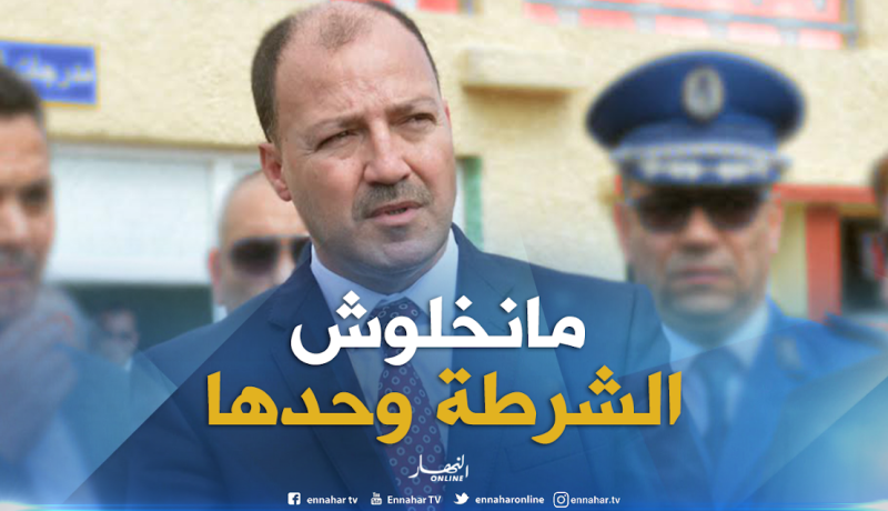 حطاب:”على مديريات الشباب والرياضة أن تتحرك وأن لا تترك الشرطة لوحدها”