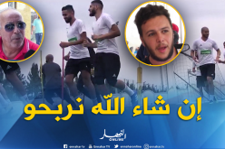 الشارع الرياضي الجزائري متفائل بالفوز أمام غامبيا