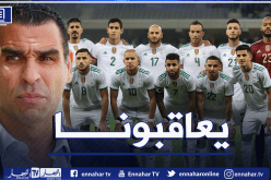 زطشي يتحدى الوزارة مجددا ويحذر من معاقبة الخضر!