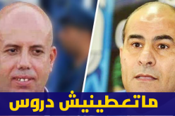 ملال يهاجم مدوار مجددا.. ” لست بحاجة لدروسك الأخلاقية”