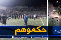 إيداع 4 أشخاص الحبس الإحتياطي عقب أحداث ملعب تيزي وزو