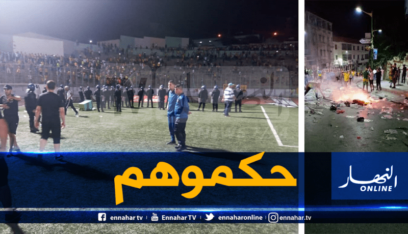 إيداع 4 أشخاص الحبس الإحتياطي عقب أحداث ملعب تيزي وزو