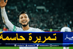 بالفيديو.. بن سبعيني يبصم على أول تمريرة حاسمة في زمن الكورونا