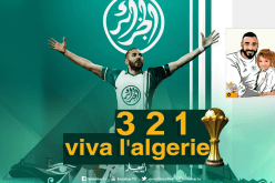 “بن زيمة” يمكنه اللعب للجزائر في هذه الحالة !